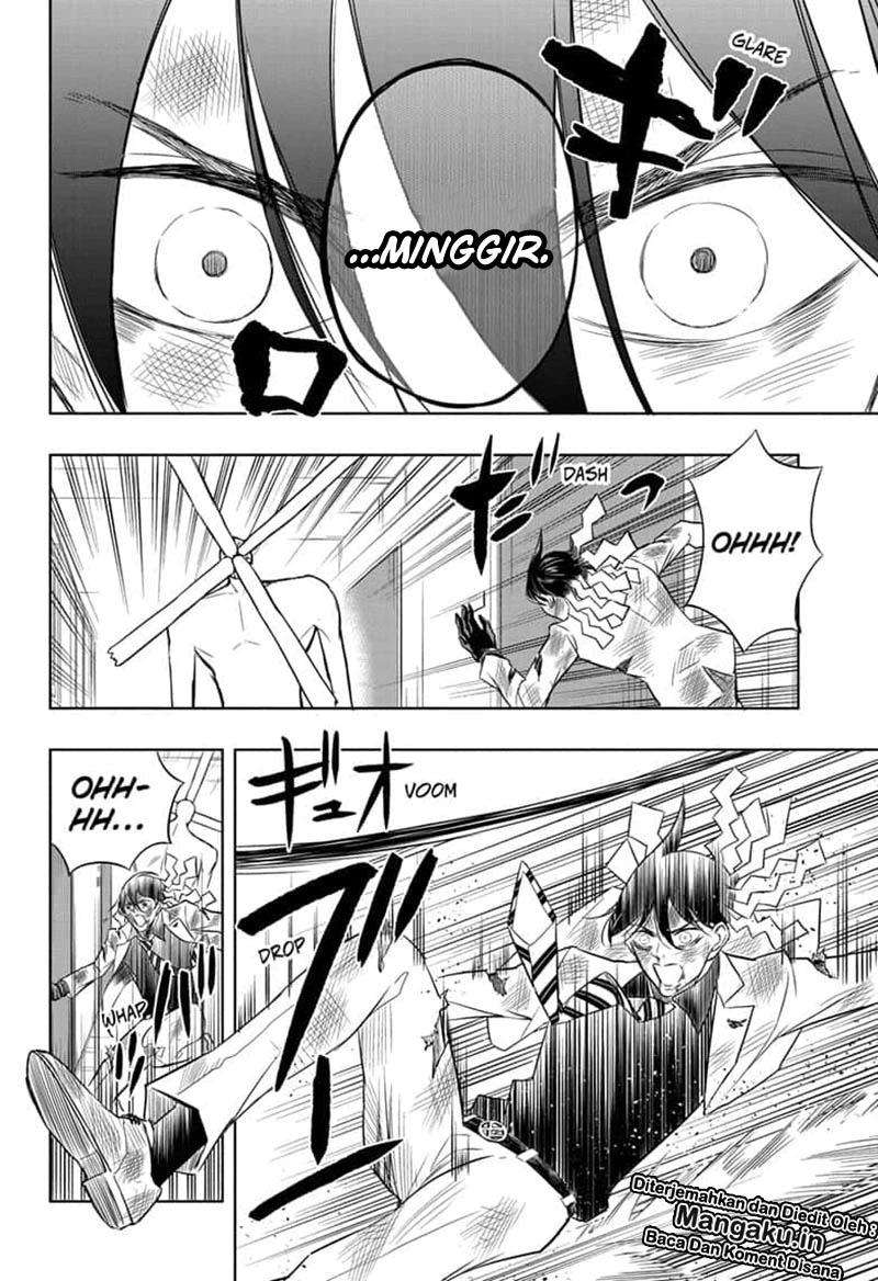 Mitama Secureity Chapter 23 - halaman 13