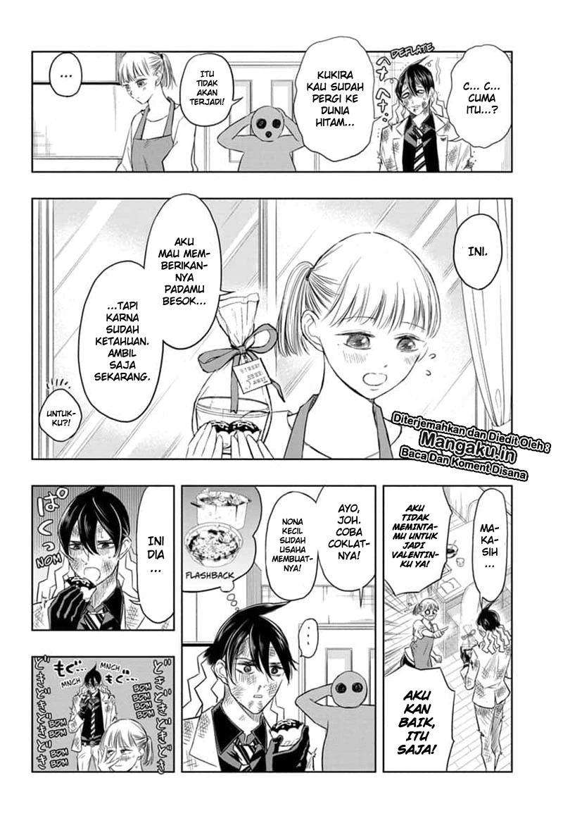 Mitama Secureity Chapter 23 - halaman 17