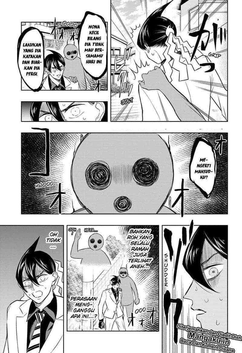 Mitama Secureity Chapter 23 - halaman 4
