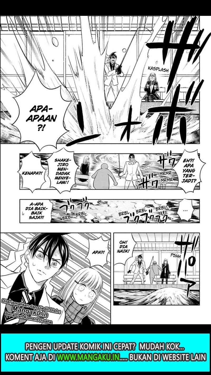 Mitama Secureity Chapter 24 - halaman 12