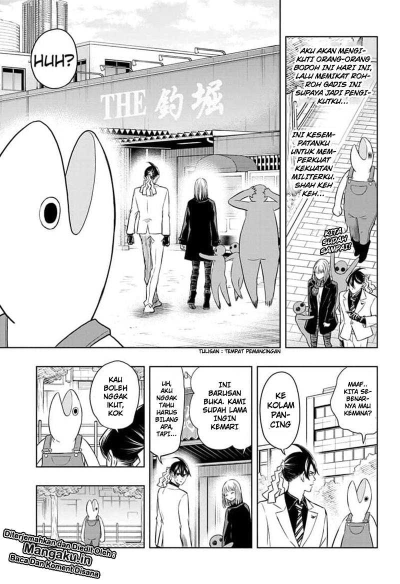 Mitama Secureity Chapter 24 - halaman 6