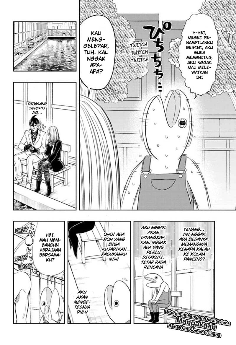 Mitama Secureity Chapter 24 - halaman 7