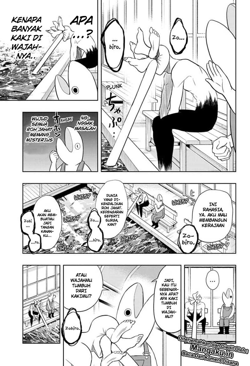 Mitama Secureity Chapter 24 - halaman 8