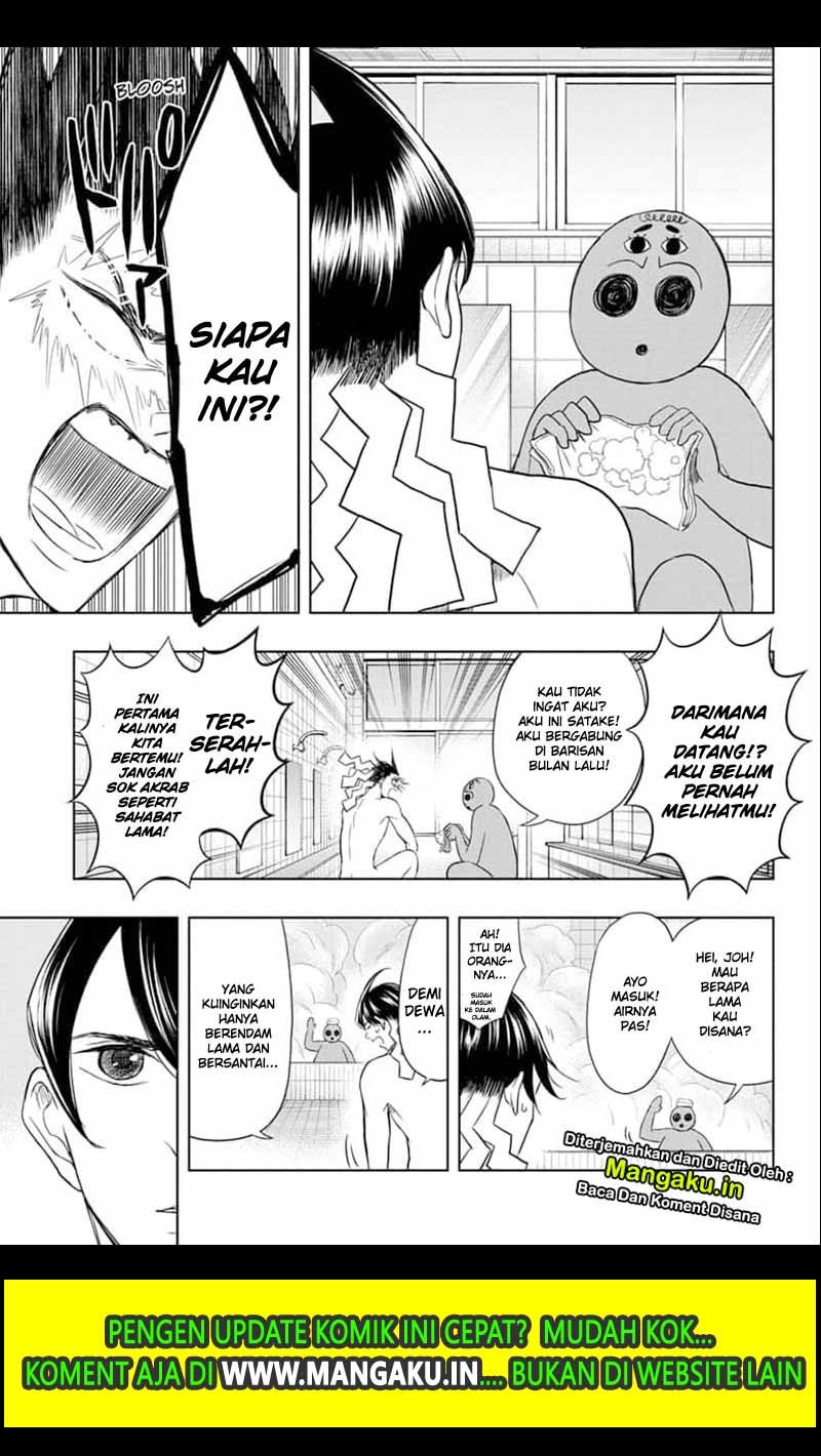 Mitama Secureity Chapter 25 - halaman 13