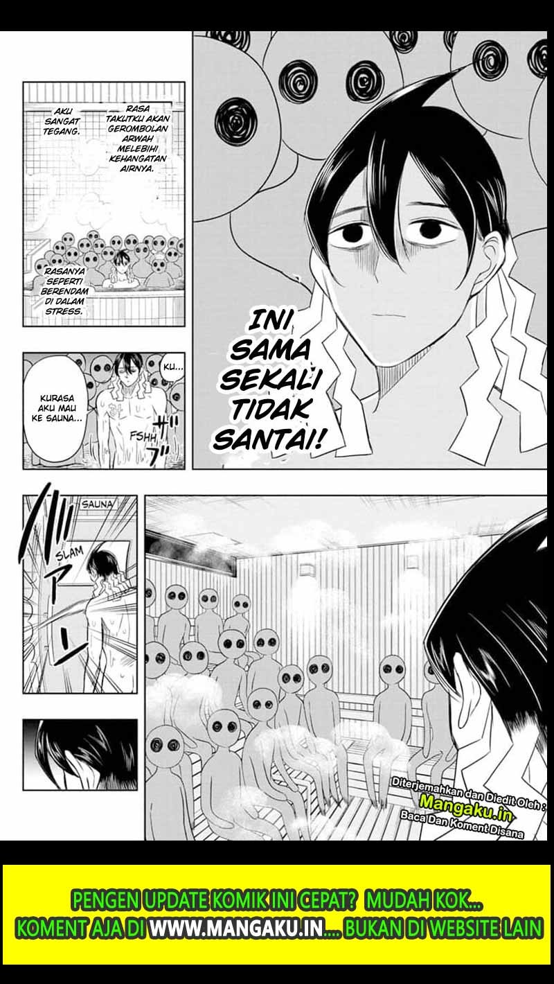 Mitama Secureity Chapter 25 - halaman 16
