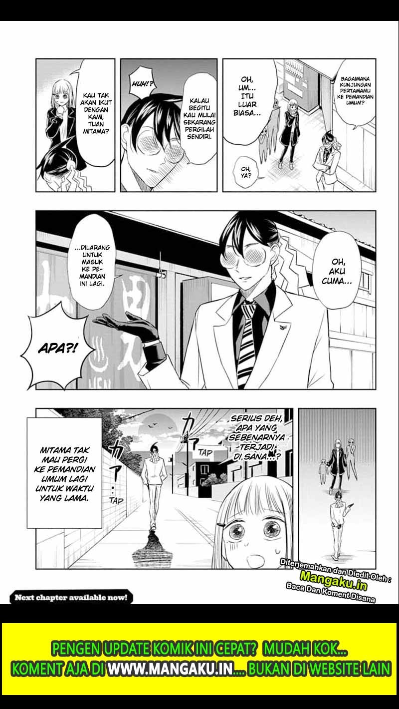 Mitama Secureity Chapter 25 - halaman 21