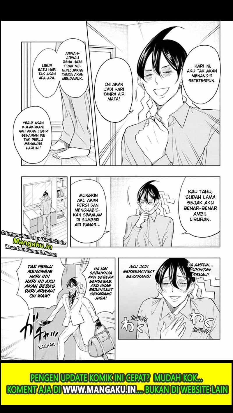 Mitama Secureity Chapter 25 - halaman 5