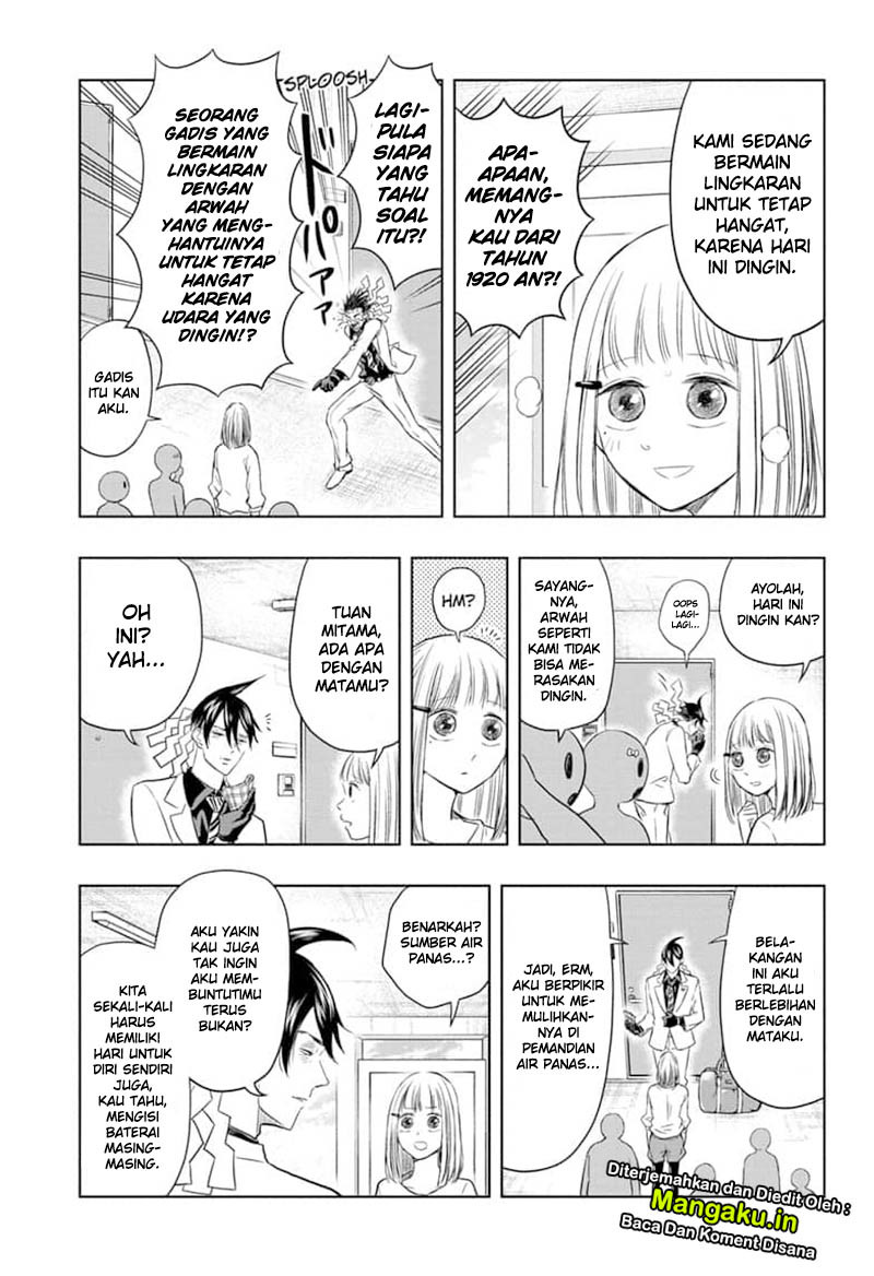 Mitama Secureity Chapter 25 - halaman 7