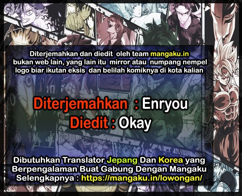 Mitama Secureity Chapter 27 - halaman 1