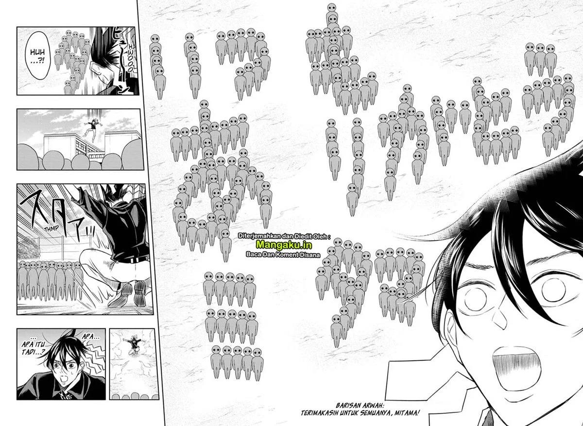 Mitama Secureity Chapter 27 - halaman 15