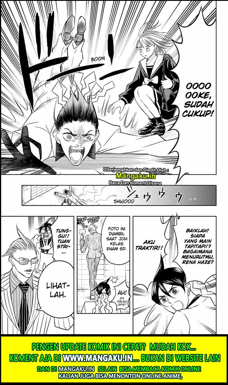 Mitama Secureity Chapter 28 - halaman 11