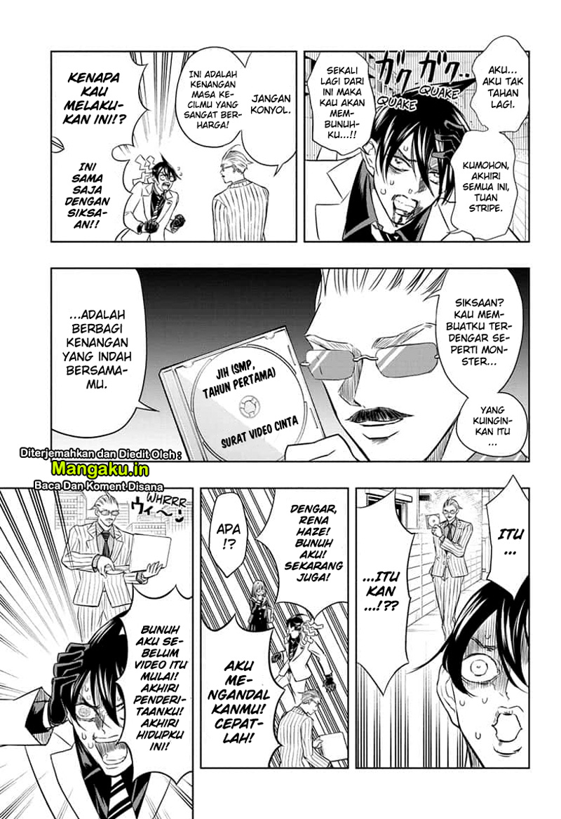 Mitama Secureity Chapter 28 - halaman 13