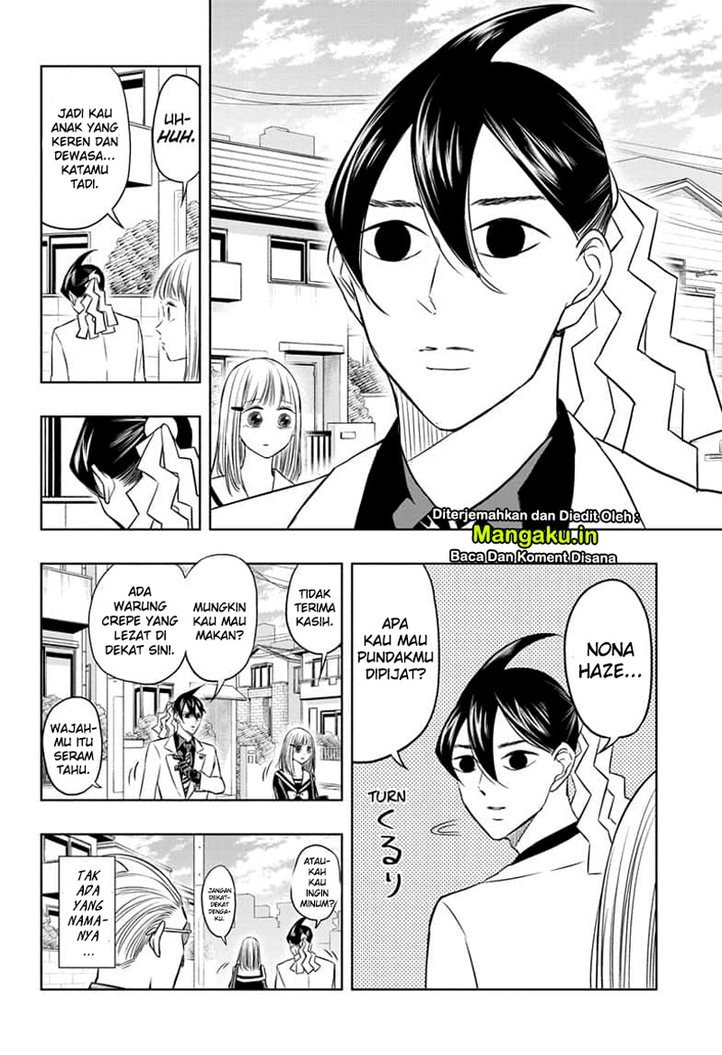 Mitama Secureity Chapter 28 - halaman 18