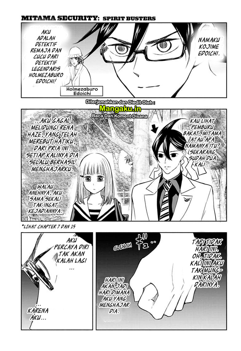 Mitama Secureity Chapter 29 - halaman 3