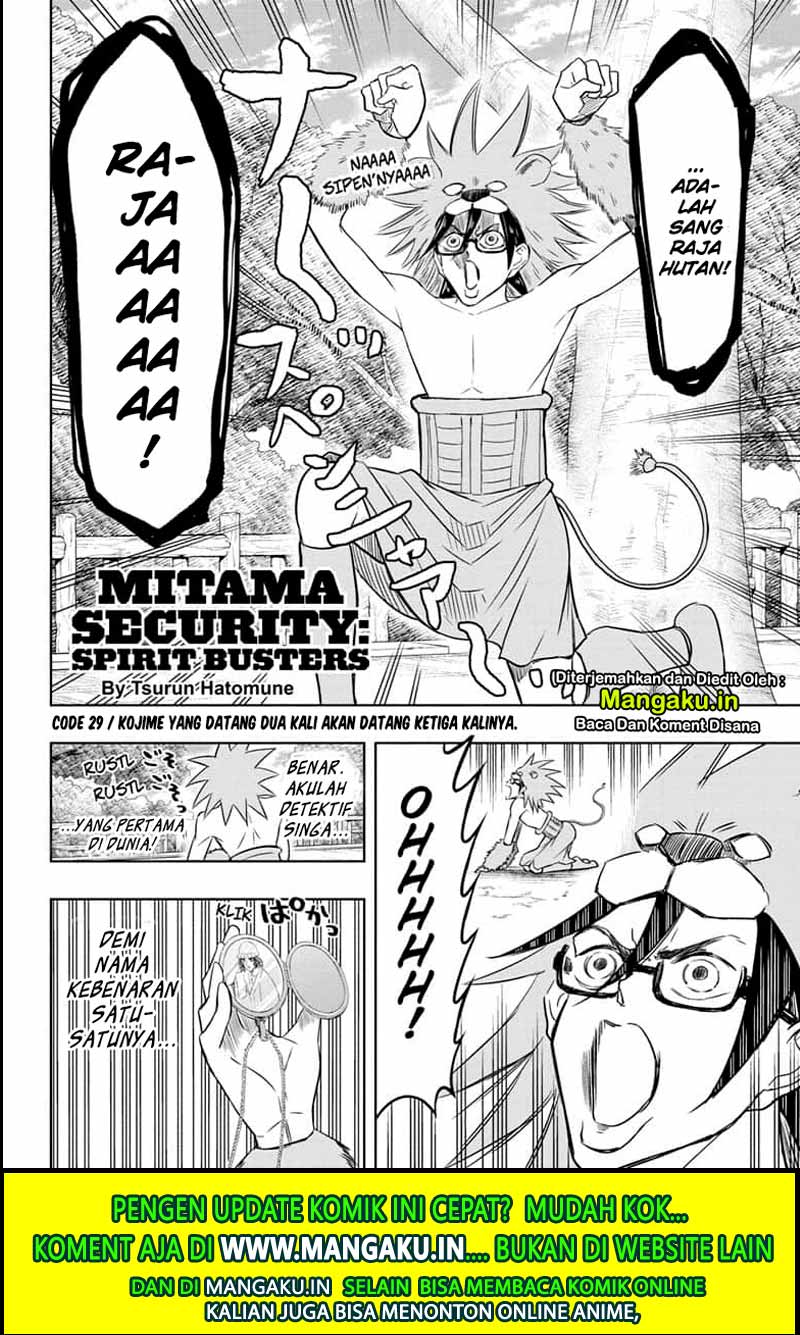 Mitama Secureity Chapter 29 - halaman 4