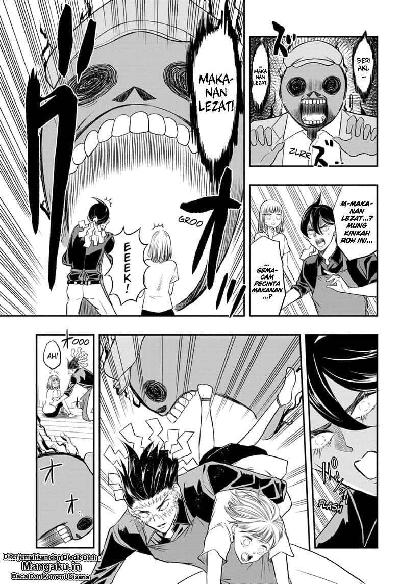 Mitama Secureity Chapter 3 - halaman 10