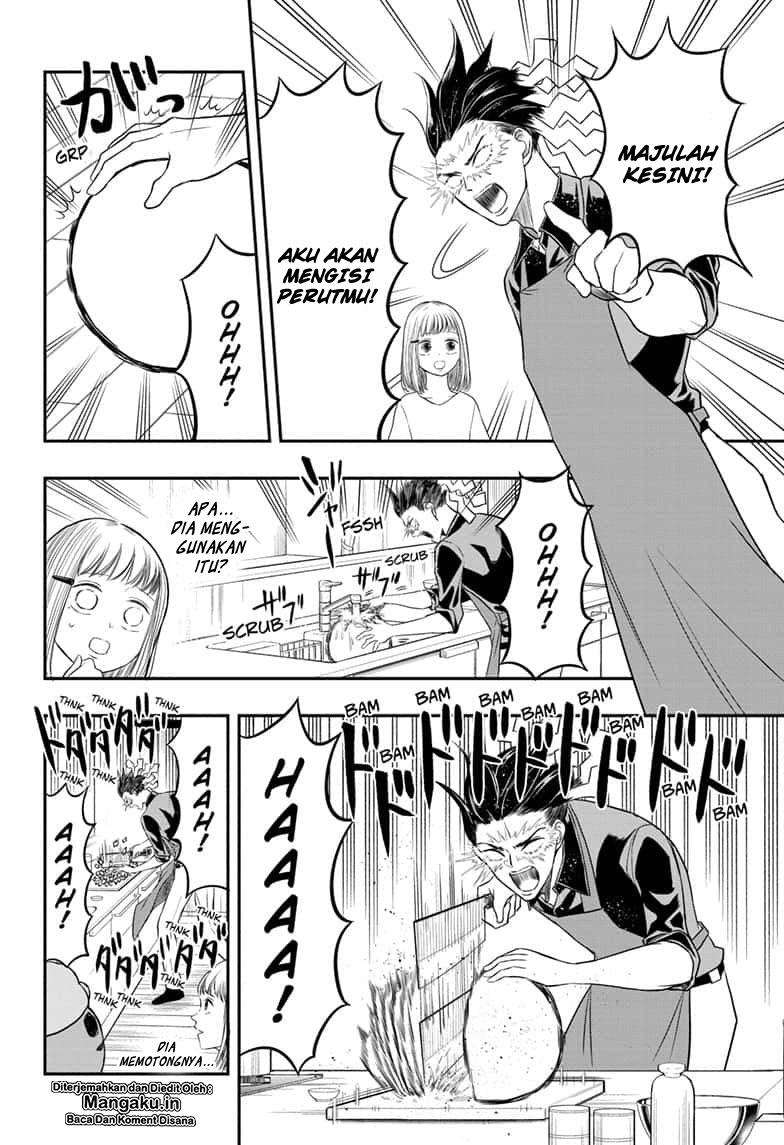 Mitama Secureity Chapter 3 - halaman 11