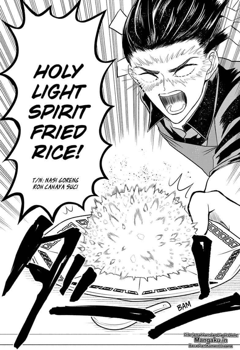 Mitama Secureity Chapter 3 - halaman 13