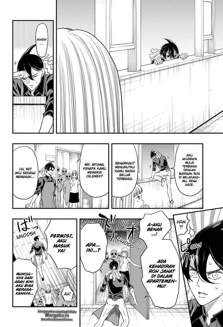 Mitama Secureity Chapter 3 - halaman 5