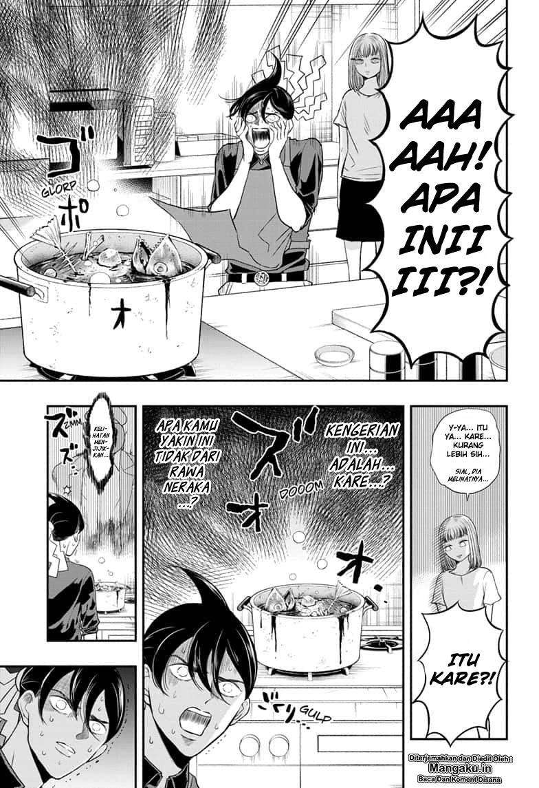 Mitama Secureity Chapter 3 - halaman 6