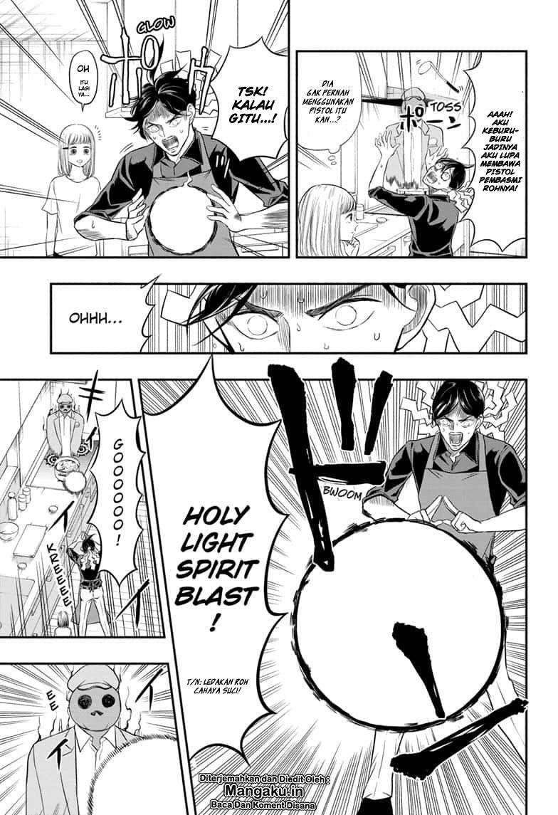 Mitama Secureity Chapter 3 - halaman 8
