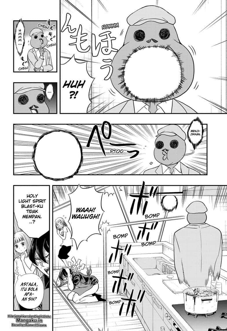 Mitama Secureity Chapter 3 - halaman 9