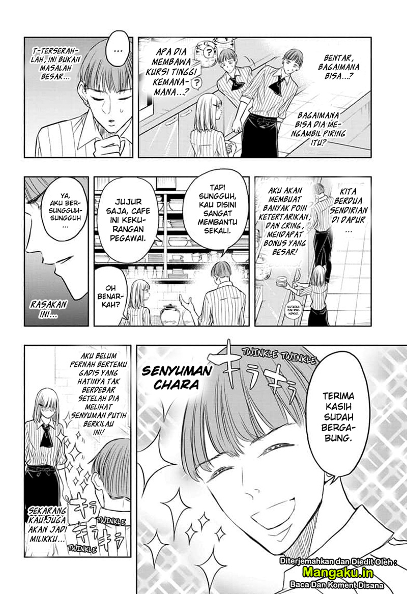 Mitama Secureity Chapter 30 - halaman 10