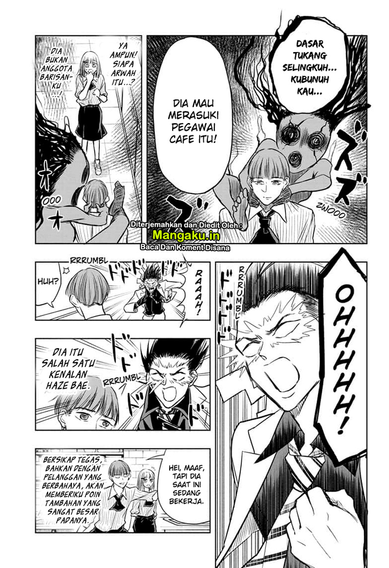 Mitama Secureity Chapter 30 - halaman 13