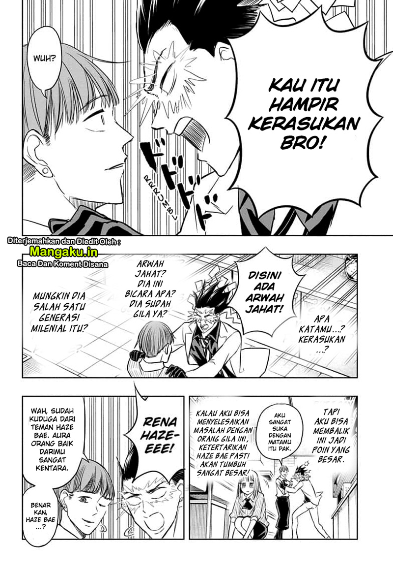 Mitama Secureity Chapter 30 - halaman 14