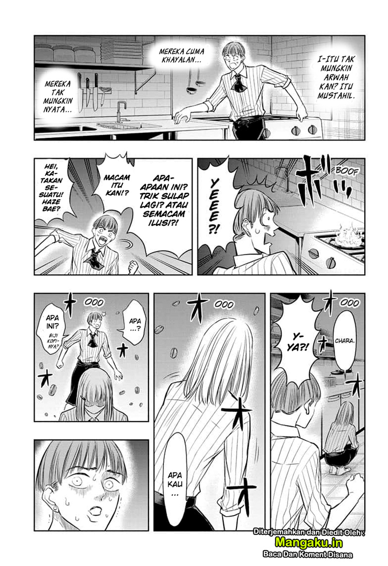 Mitama Secureity Chapter 30 - halaman 17
