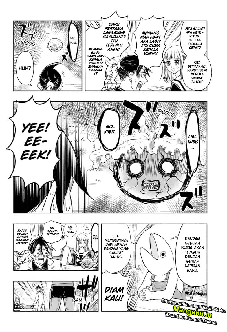 Mitama Secureity Chapter 31 - halaman 10