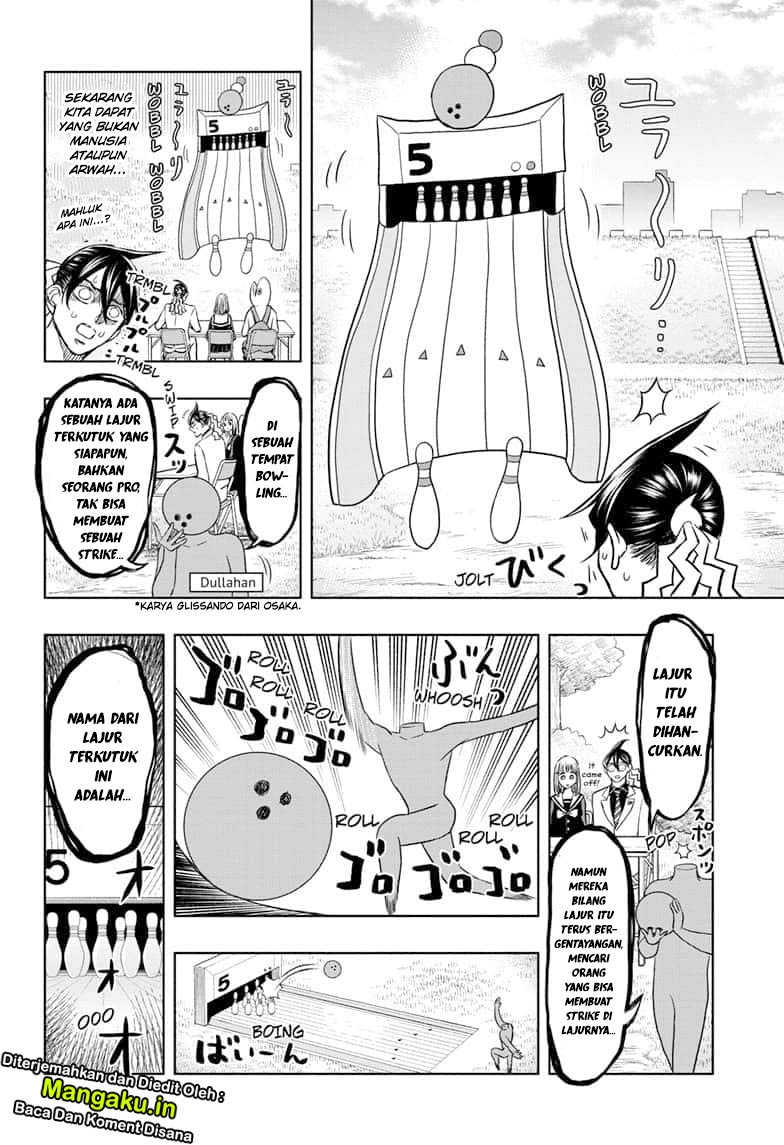 Mitama Secureity Chapter 31 - halaman 14