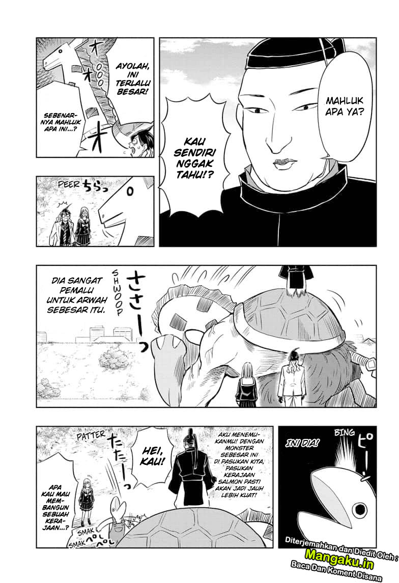 Mitama Secureity Chapter 31 - halaman 19