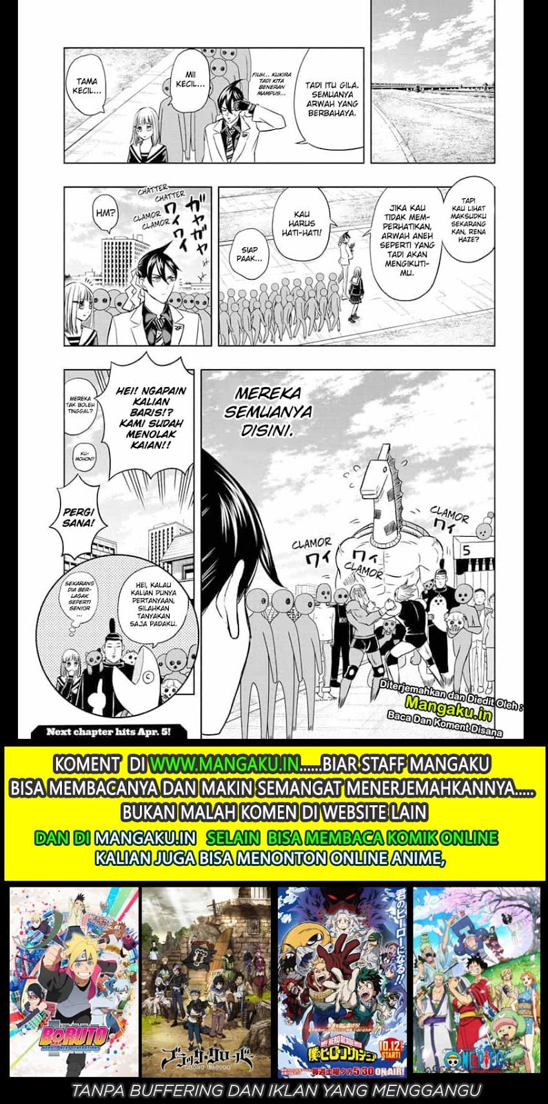 Mitama Secureity Chapter 31 - halaman 21