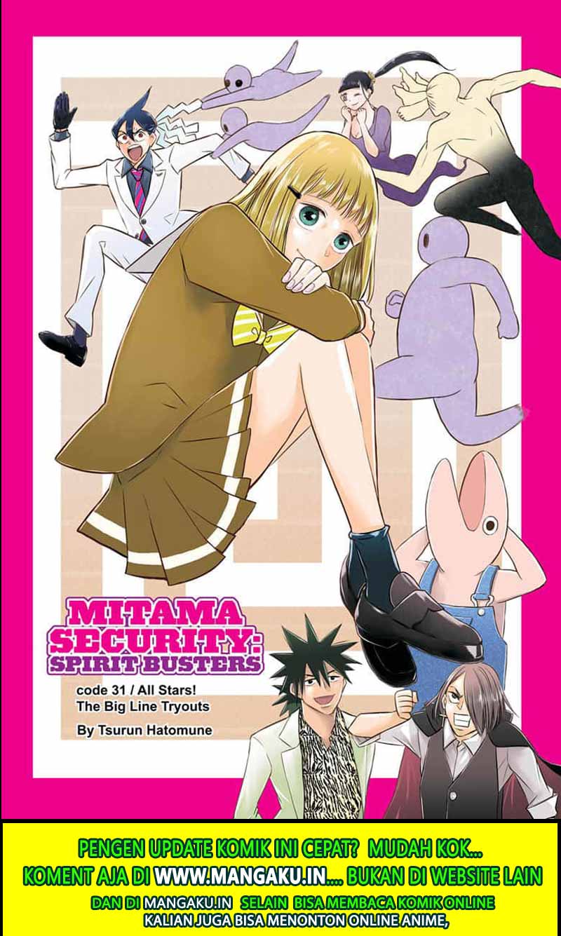 Mitama Secureity Chapter 31 - halaman 3