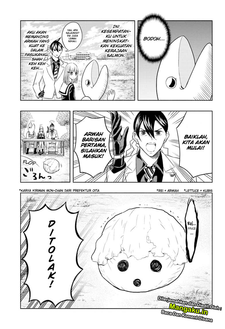 Mitama Secureity Chapter 31 - halaman 9