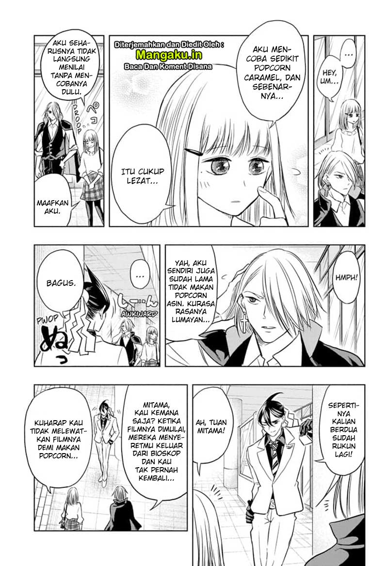 Mitama Secureity Chapter 32 - halaman 17