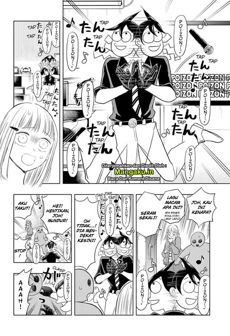 Mitama Secureity Chapter 33 - halaman 13