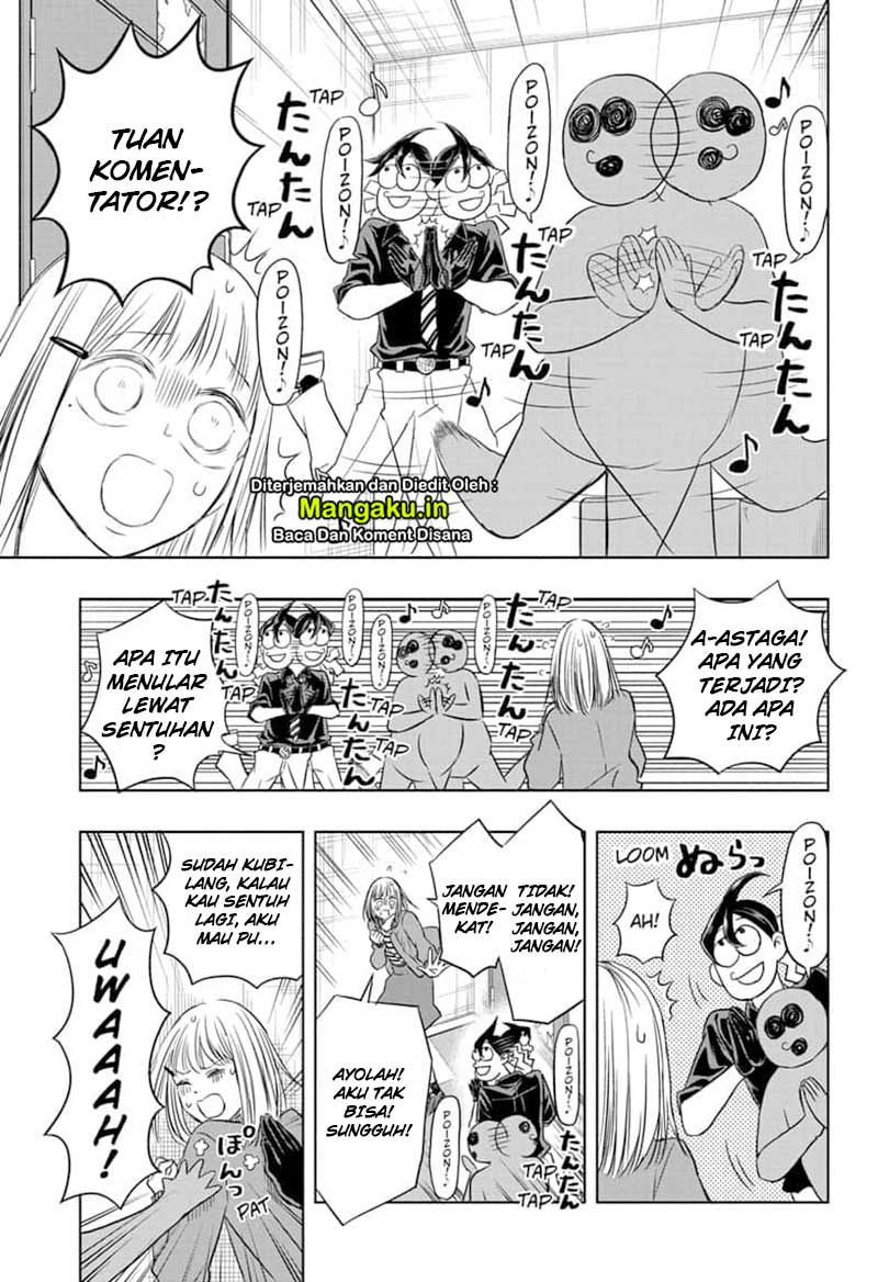 Mitama Secureity Chapter 33 - halaman 14