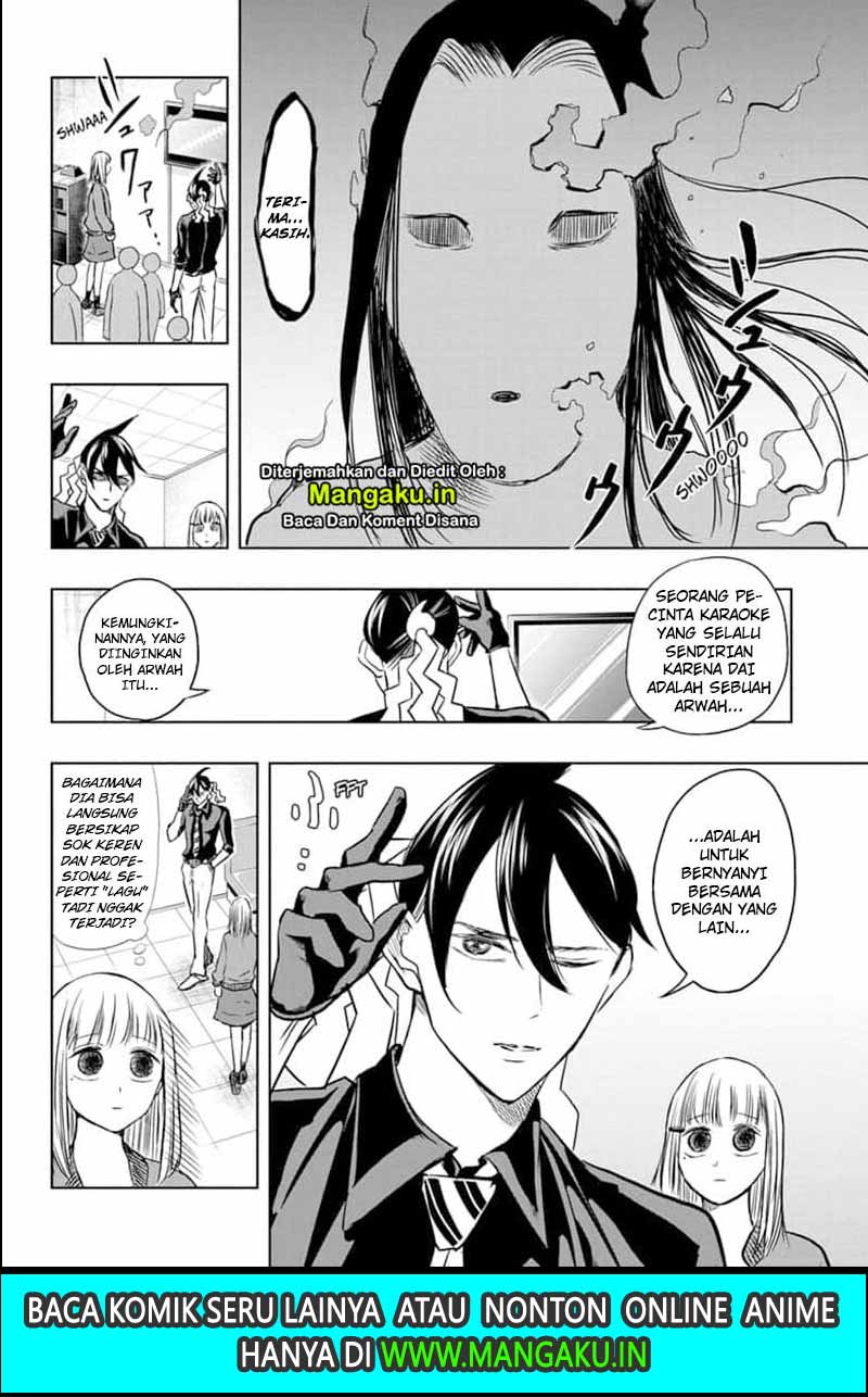 Mitama Secureity Chapter 33 - halaman 17
