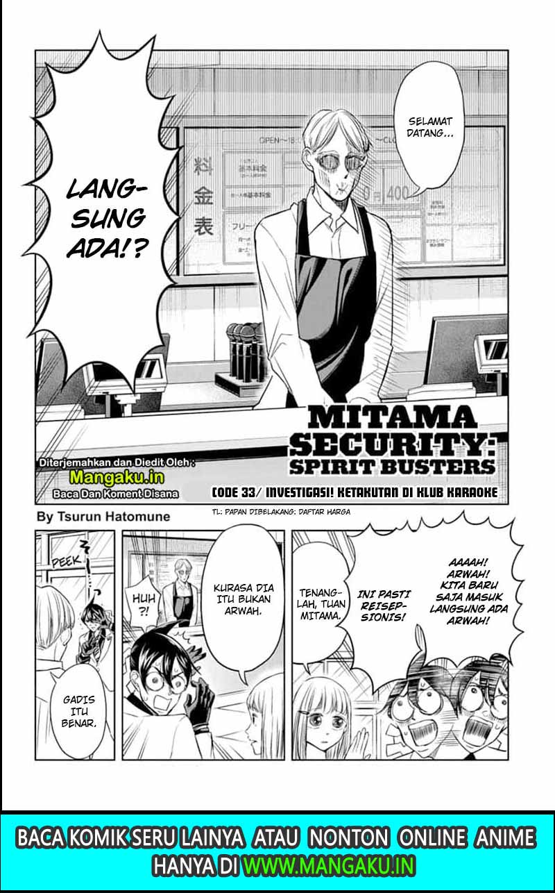 Mitama Secureity Chapter 33 - halaman 3