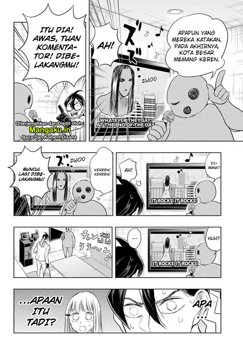 Mitama Secureity Chapter 33 - halaman 7