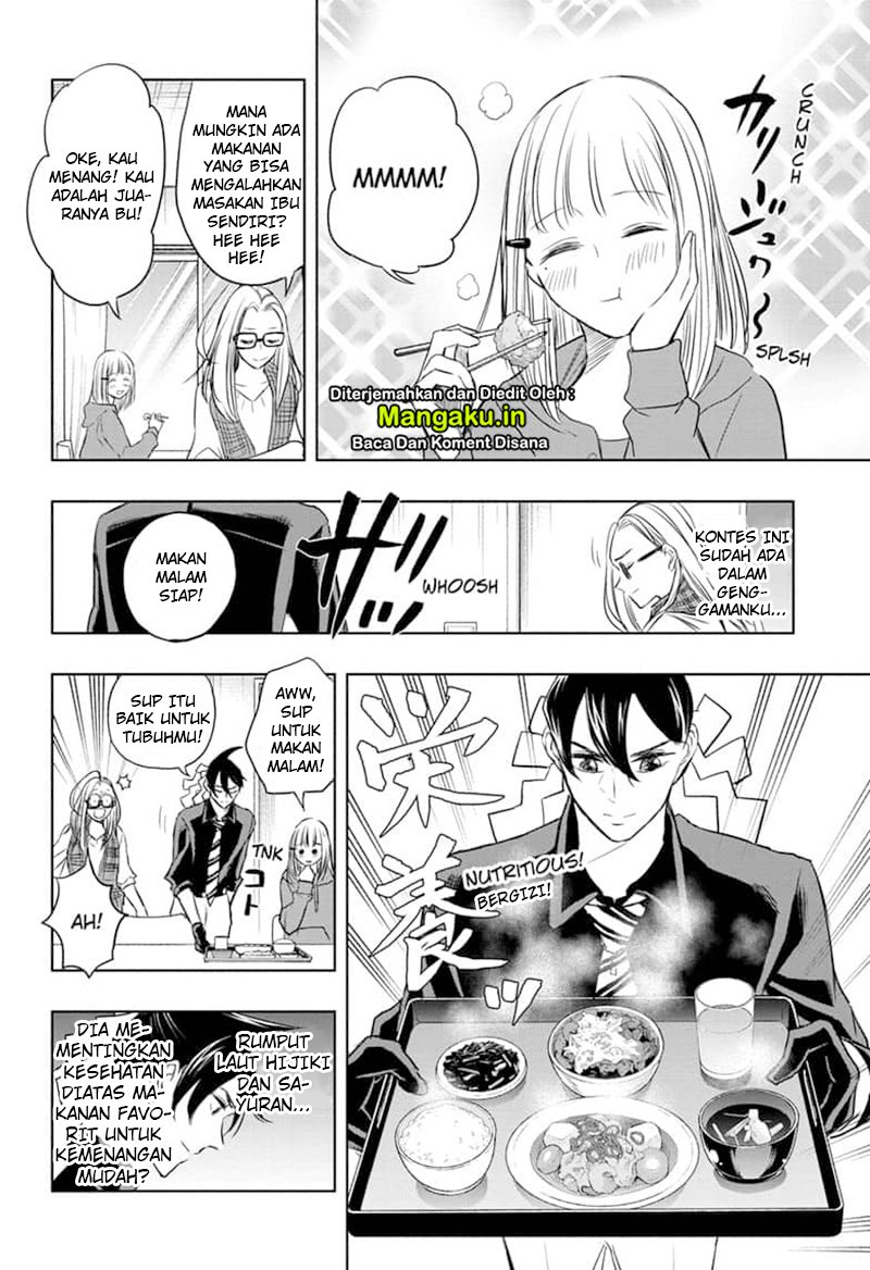 Mitama Secureity Chapter 34 - halaman 11