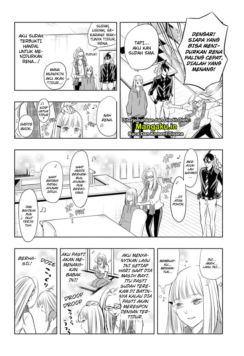 Mitama Secureity Chapter 34 - halaman 13