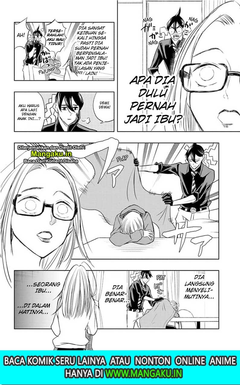 Mitama Secureity Chapter 34 - halaman 15