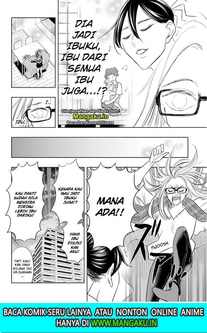Mitama Secureity Chapter 34 - halaman 17