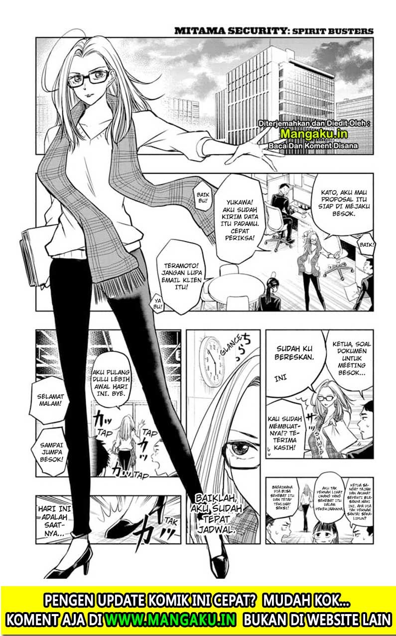 Mitama Secureity Chapter 34 - halaman 2
