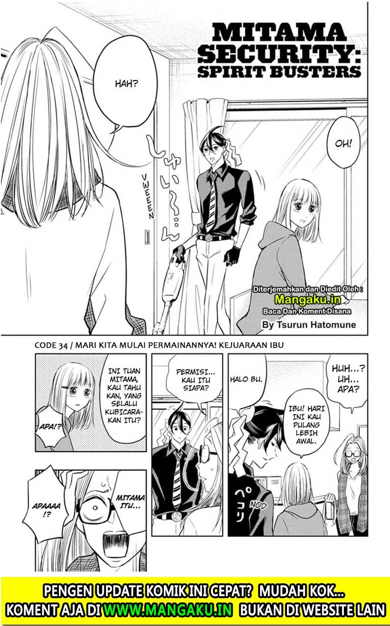 Mitama Secureity Chapter 34 - halaman 4