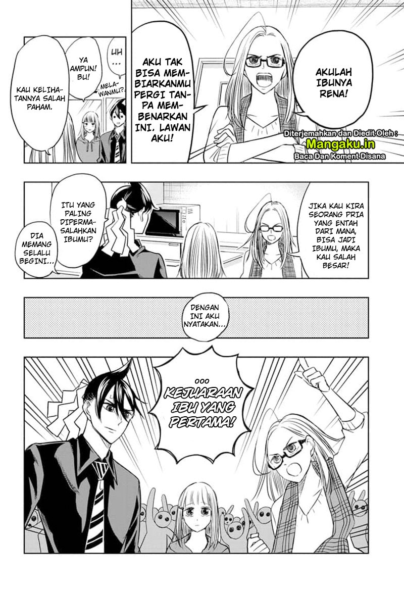Mitama Secureity Chapter 34 - halaman 9