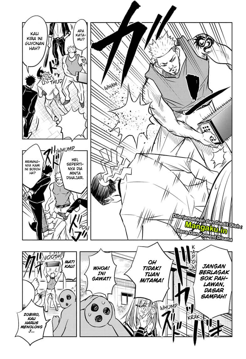 Mitama Secureity Chapter 35 - halaman 12